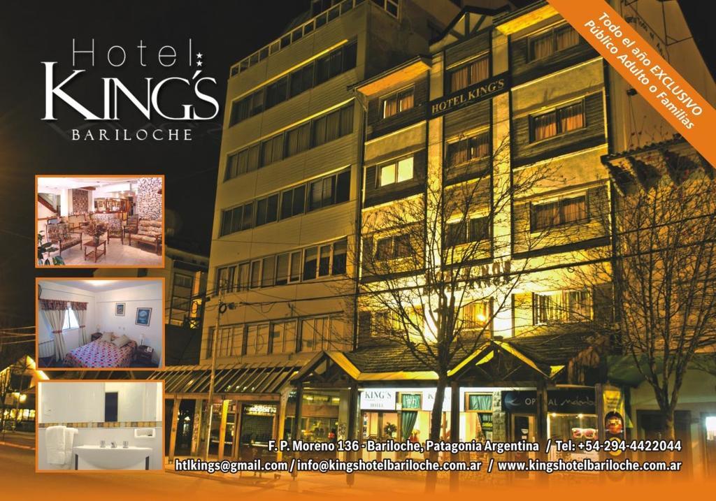 King'S Hotel Bariloche Экстерьер фото